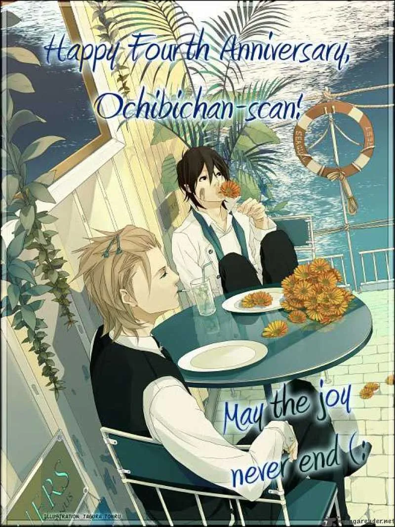 Dengeki Daisy Chapter 14 page 42