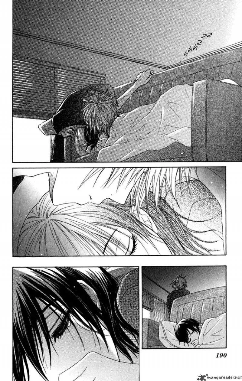 Dengeki Daisy Chapter 14 page 39