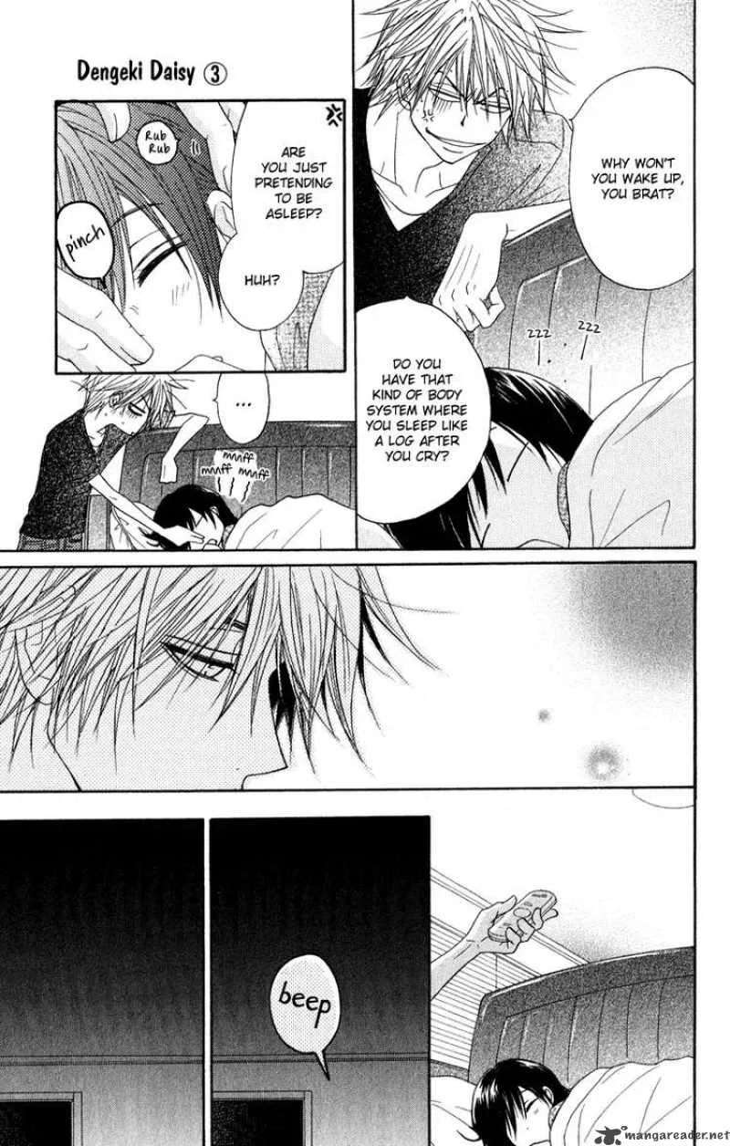 Dengeki Daisy Chapter 14 page 38