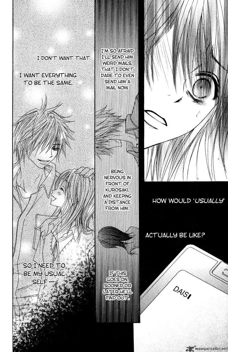 Dengeki Daisy Chapter 15 page 16