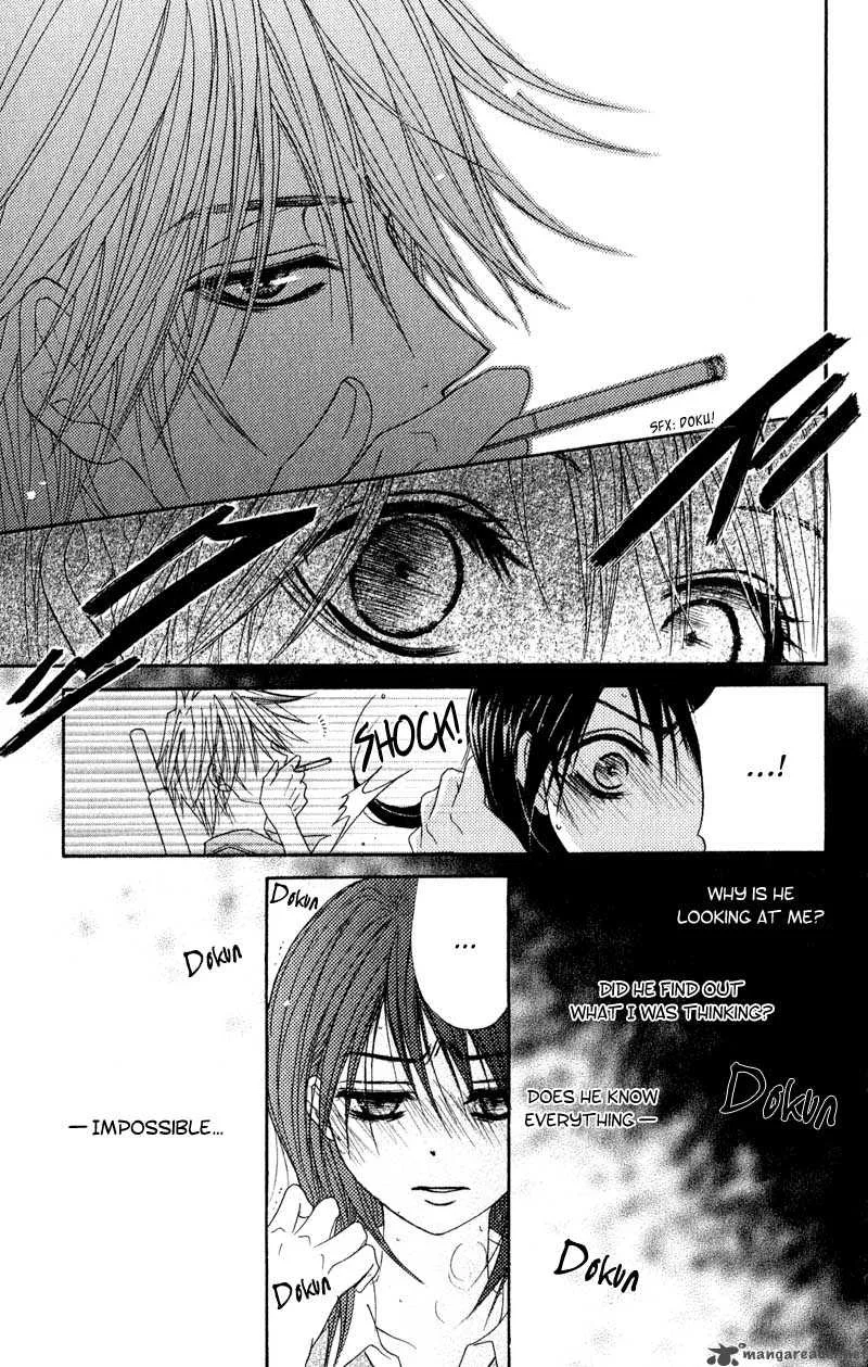 Dengeki Daisy Chapter 15 page 13