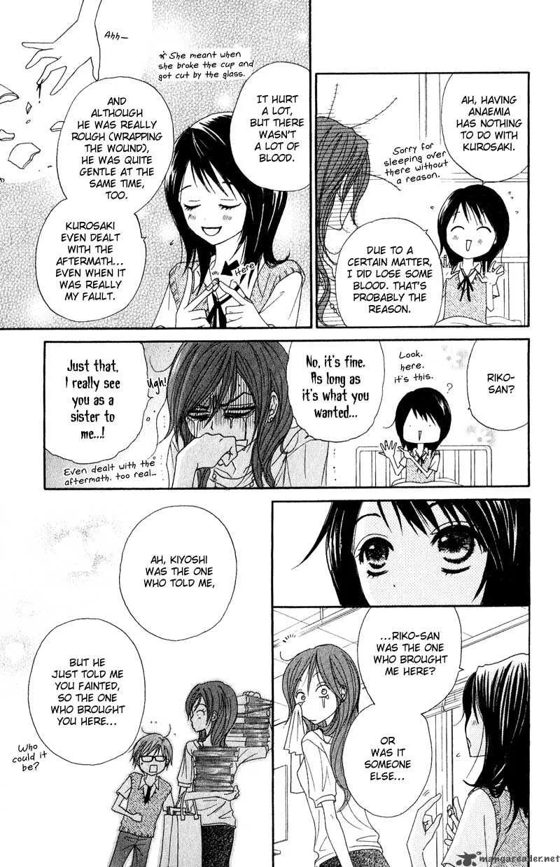 Dengeki Daisy Chapter 15 page 19