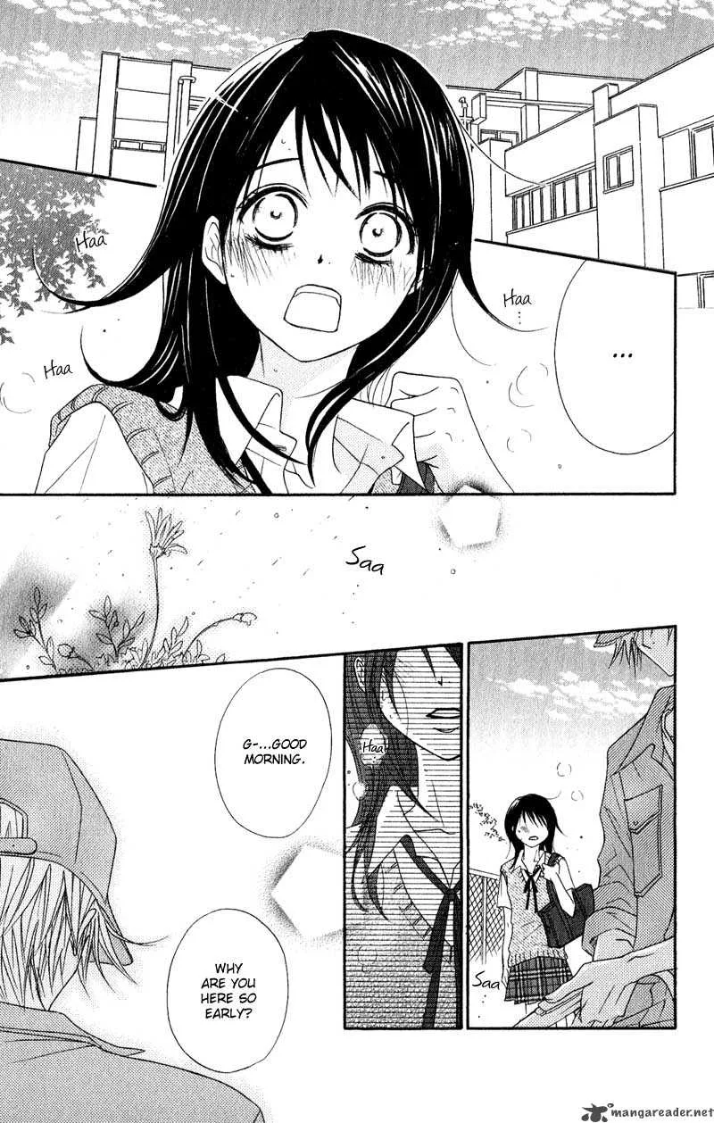 Dengeki Daisy Chapter 15 page 9