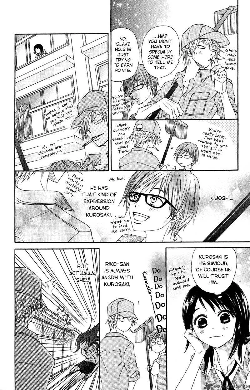 Dengeki Daisy Chapter 15 page 24