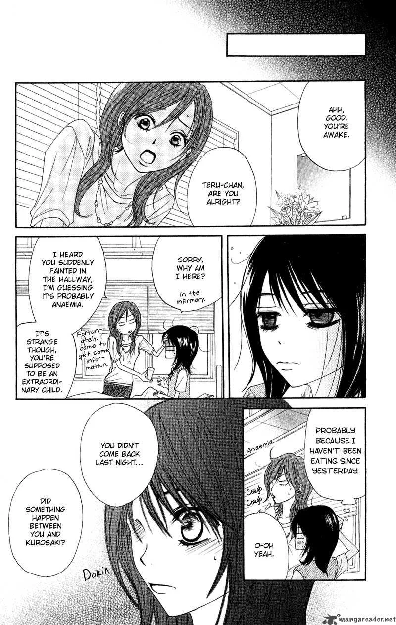 Dengeki Daisy Chapter 15 page 18