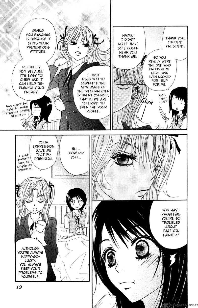 Dengeki Daisy Chapter 15 page 21