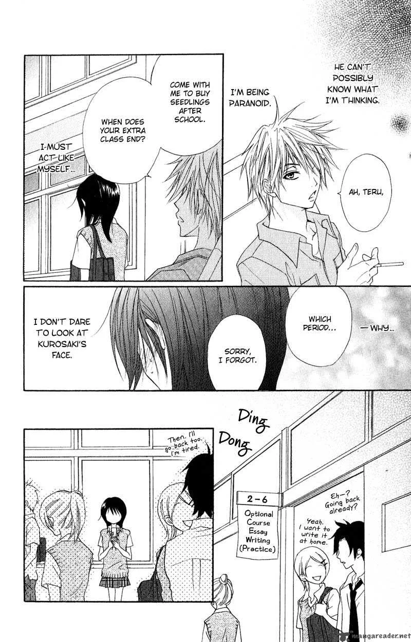 Dengeki Daisy Chapter 15 page 14