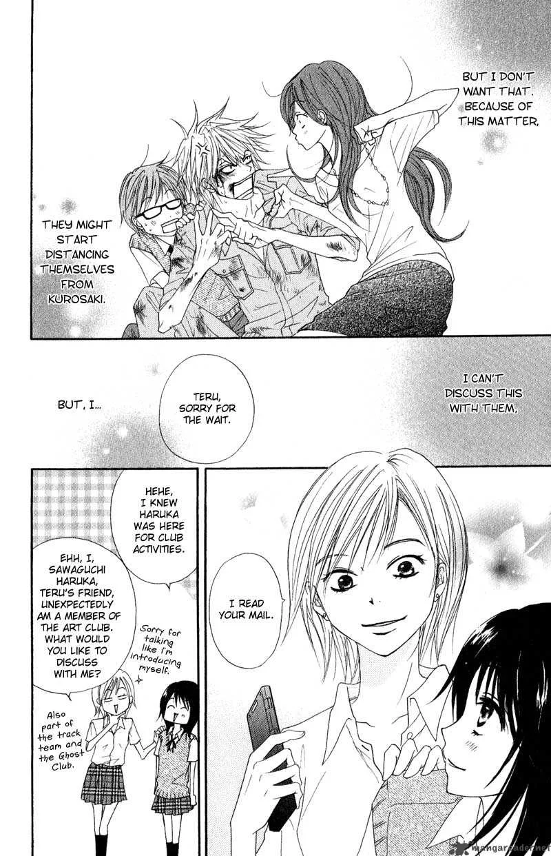 Dengeki Daisy Chapter 15 page 26