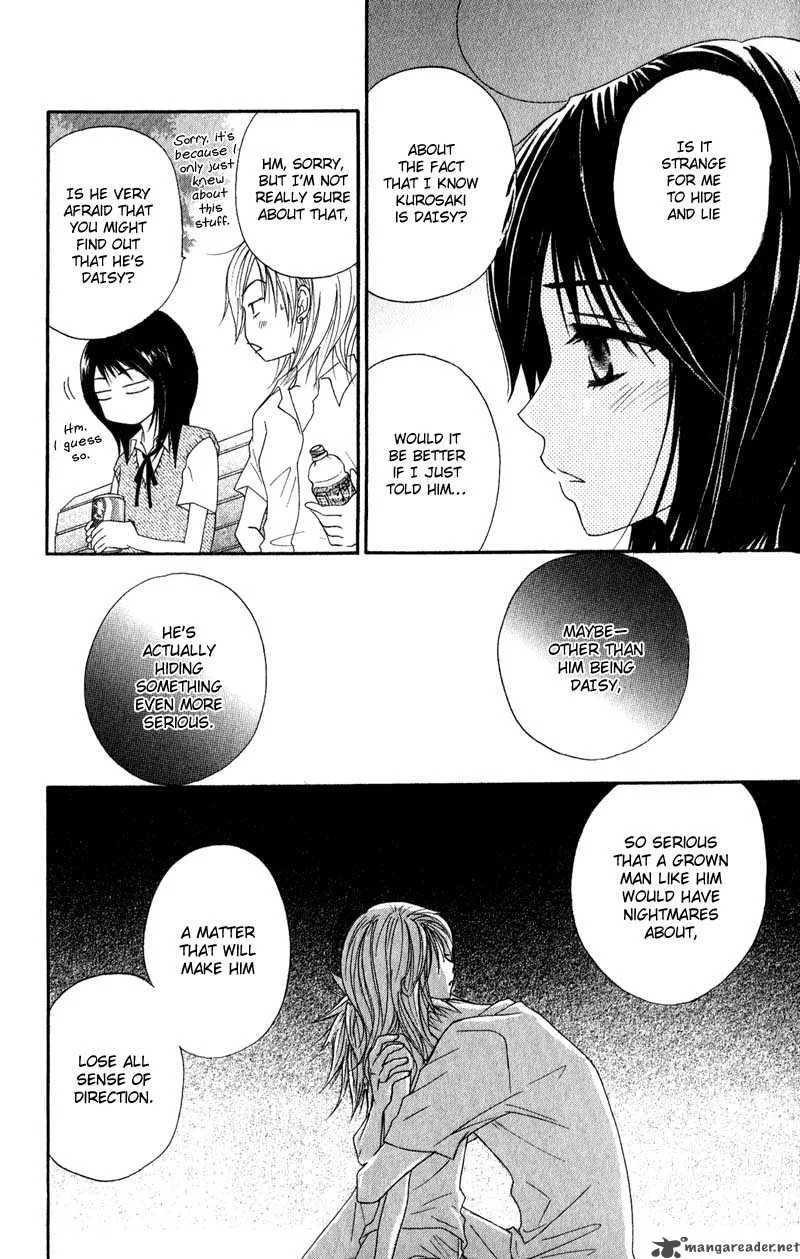 Dengeki Daisy Chapter 15 page 28