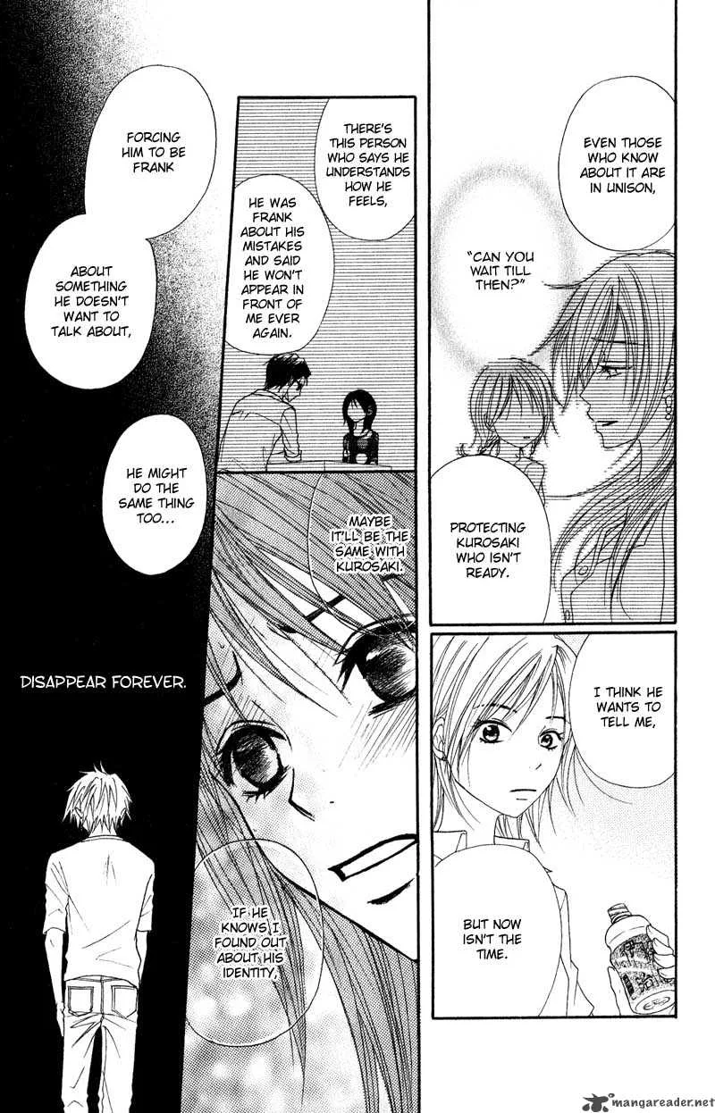 Dengeki Daisy Chapter 15 page 29
