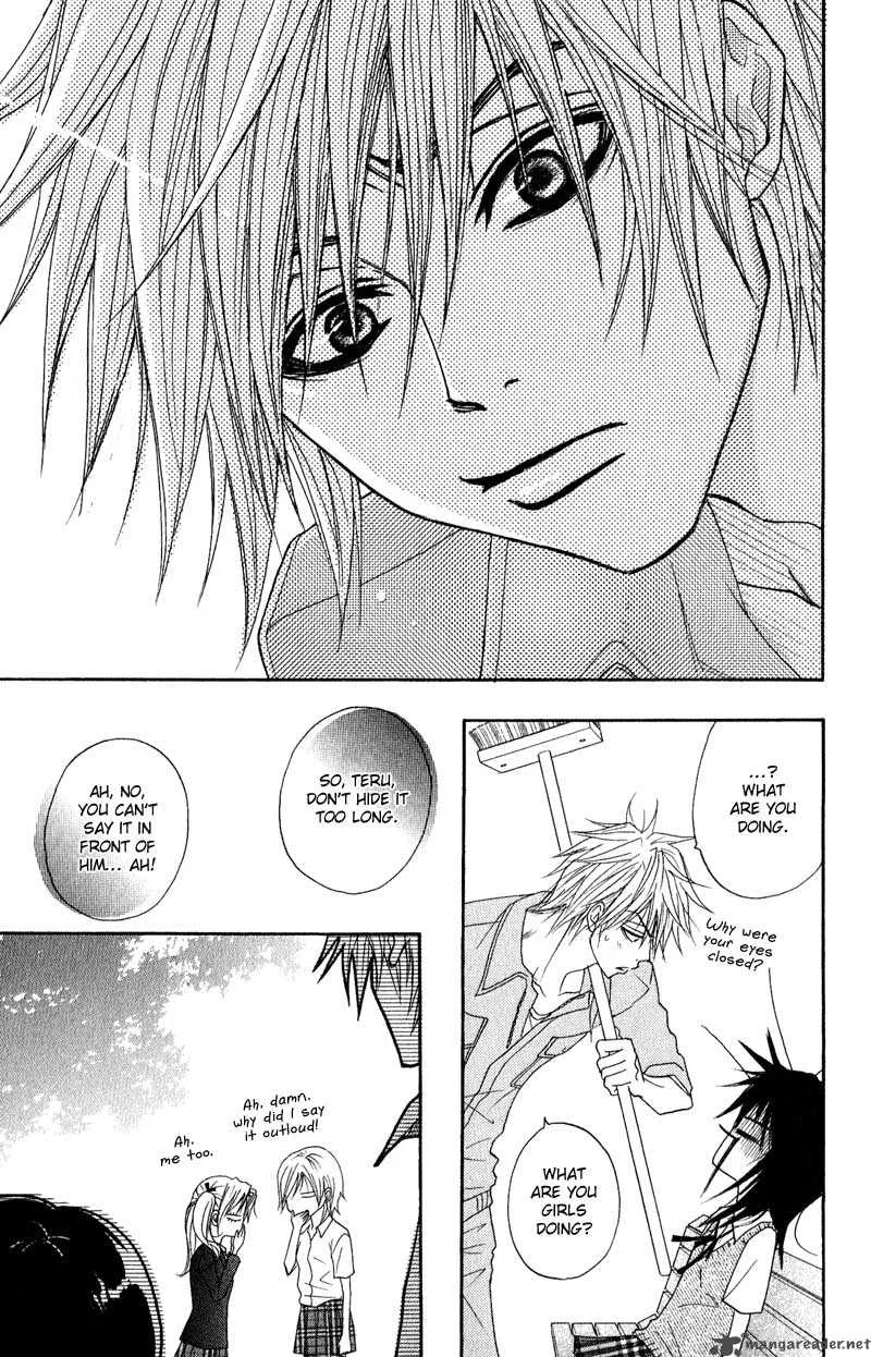 Dengeki Daisy Chapter 15 page 35