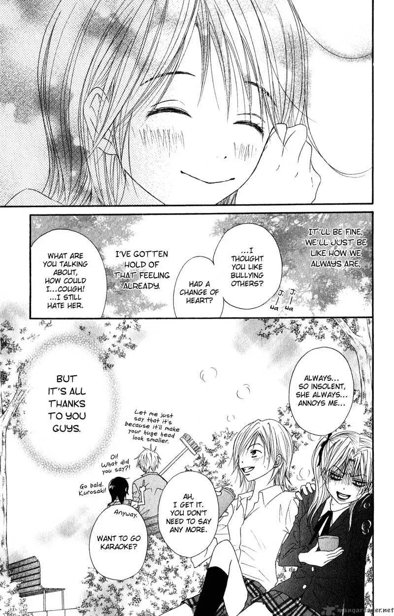 Dengeki Daisy Chapter 15 page 41