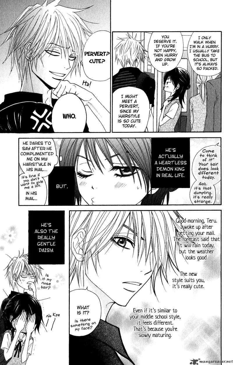 Dengeki Daisy Chapter 16 page 7