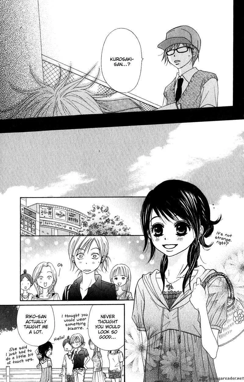 Dengeki Daisy Chapter 16 page 25