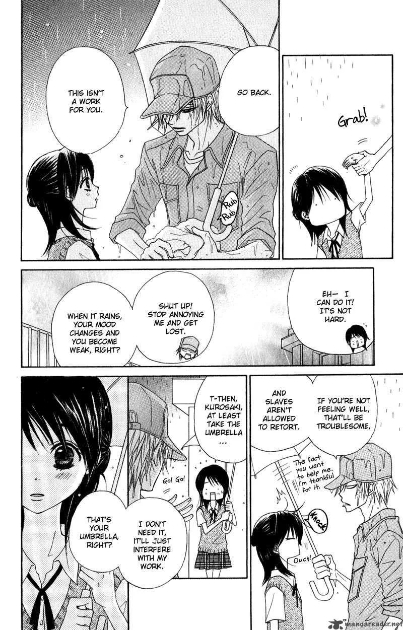 Dengeki Daisy Chapter 16 page 16