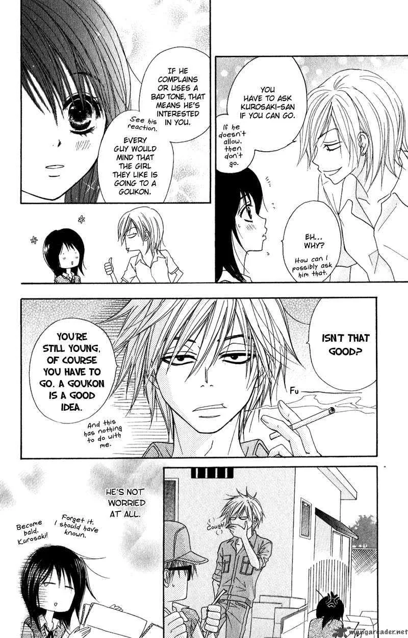 Dengeki Daisy Chapter 16 page 22