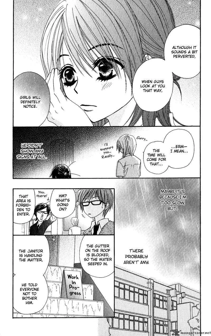 Dengeki Daisy Chapter 16 page 13