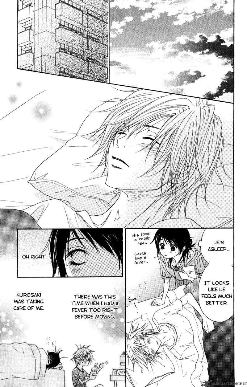 Dengeki Daisy Chapter 16 page 31