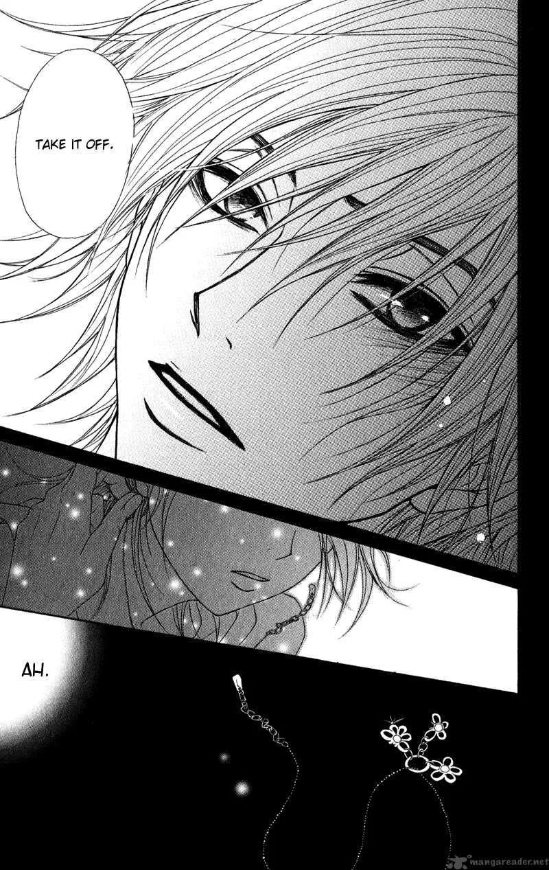 Dengeki Daisy Chapter 16 page 35