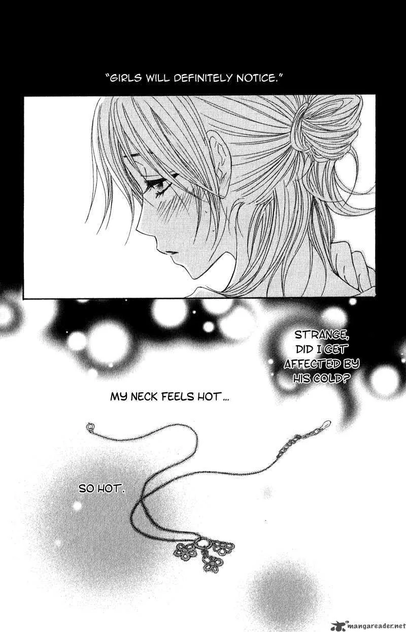 Dengeki Daisy Chapter 16 page 38
