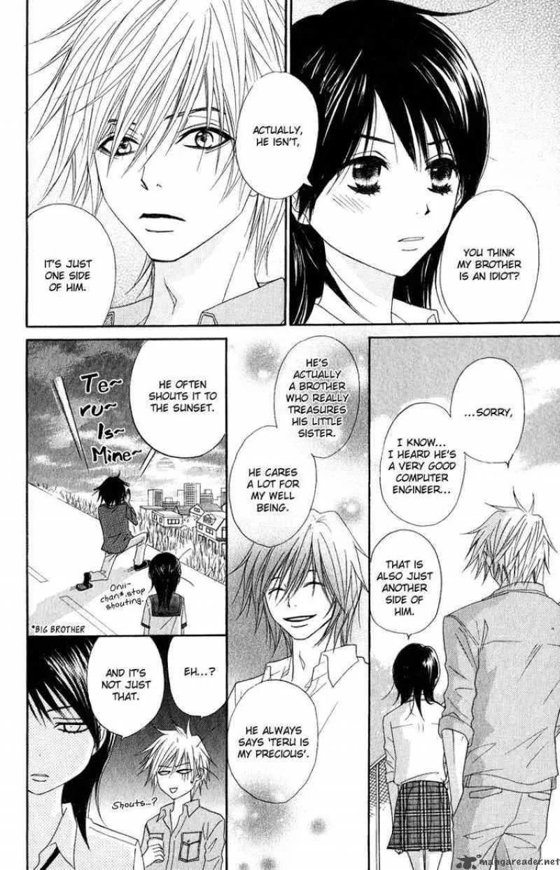 Dengeki Daisy Chapter 17 page 6
