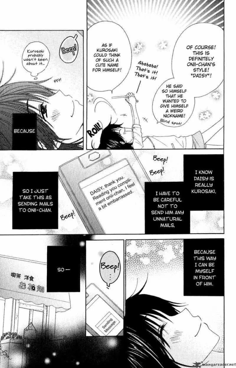 Dengeki Daisy Chapter 17 page 17