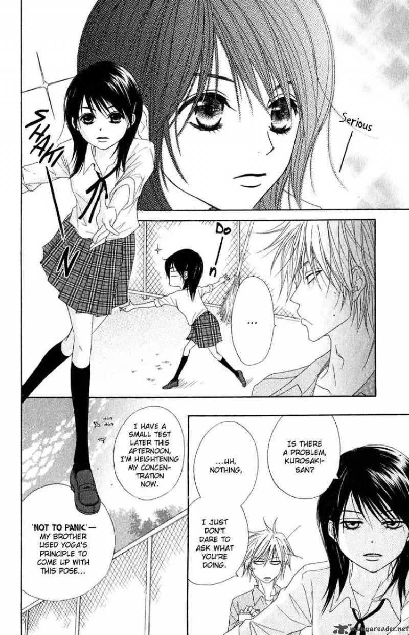 Dengeki Daisy Chapter 17 page 4