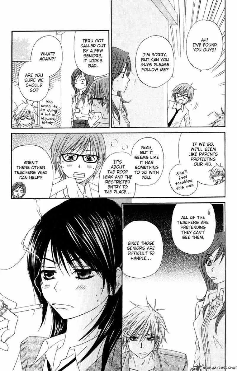 Dengeki Daisy Chapter 17 page 22