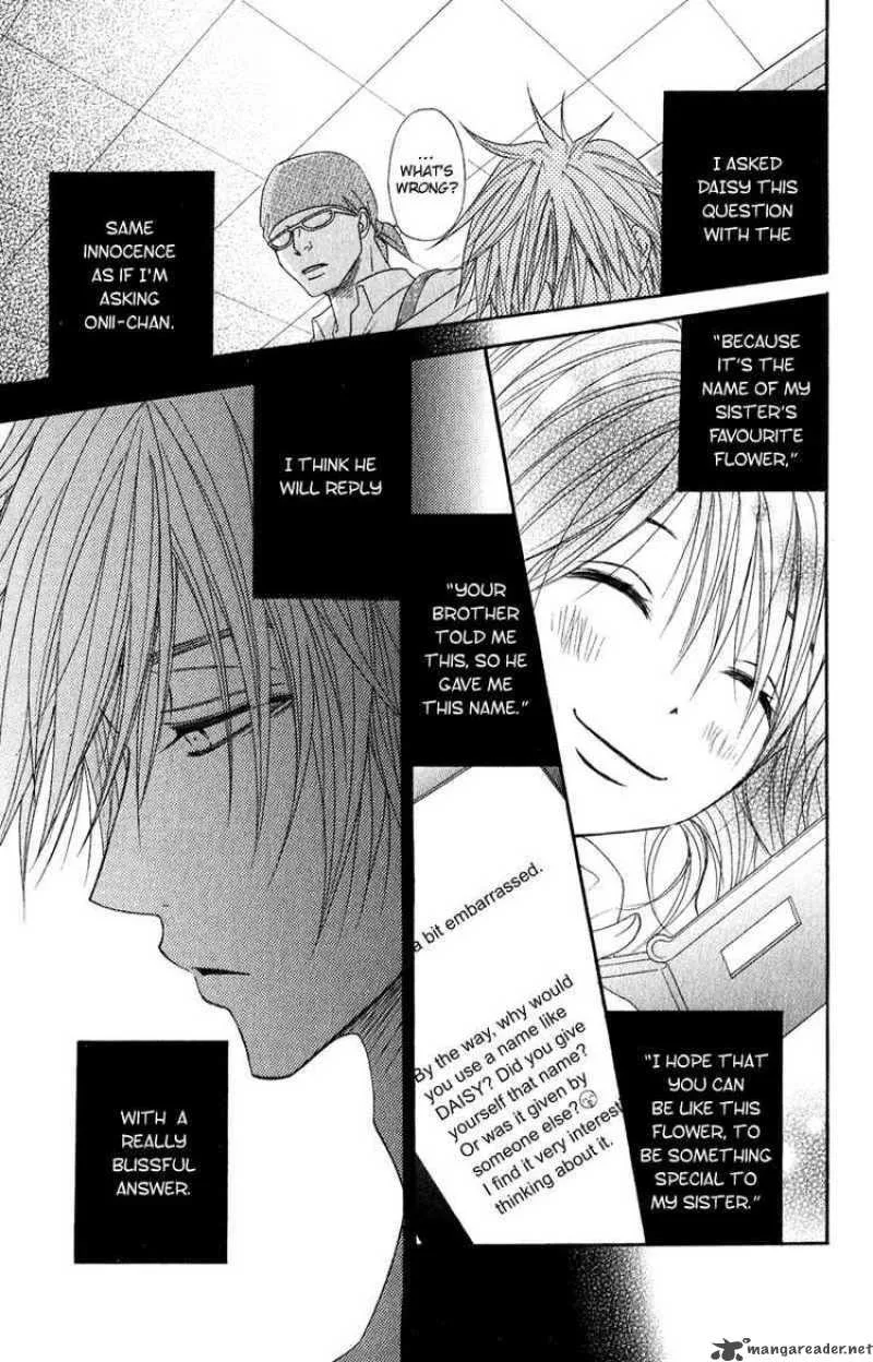 Dengeki Daisy Chapter 17 page 19
