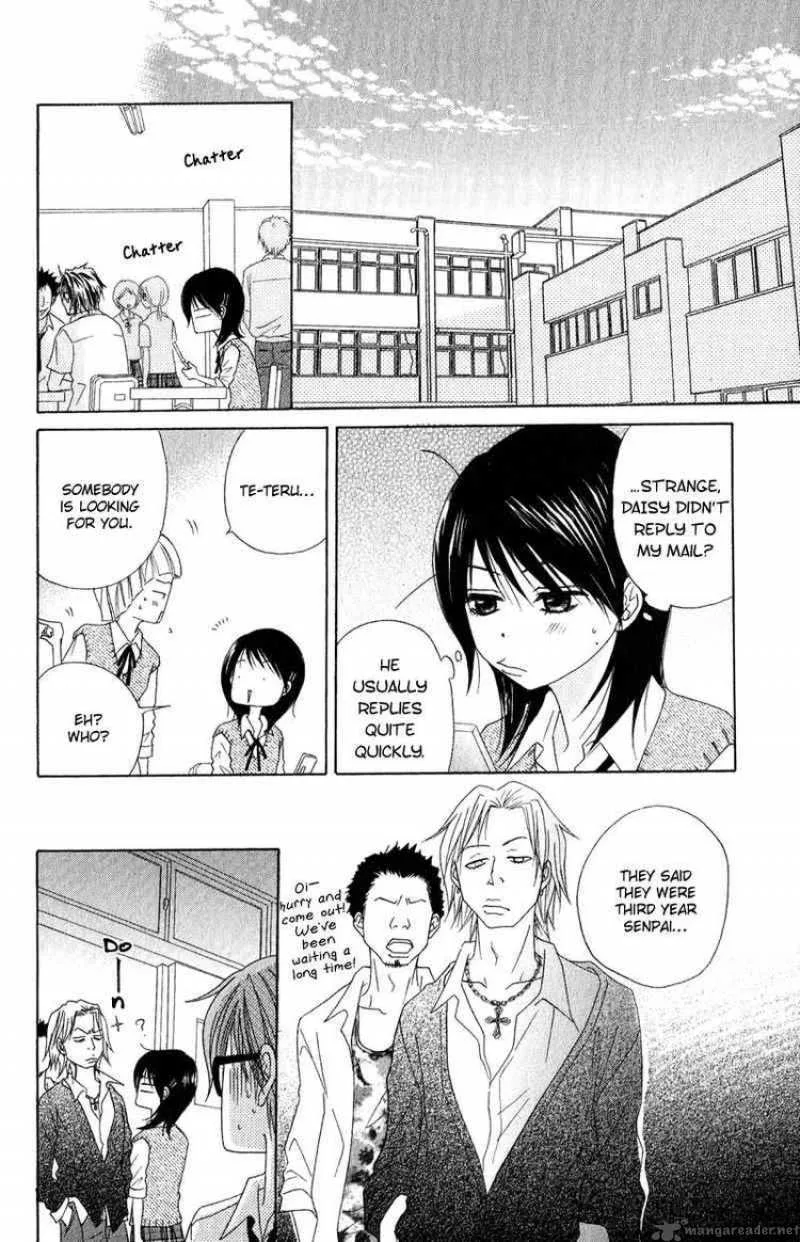 Dengeki Daisy Chapter 17 page 20