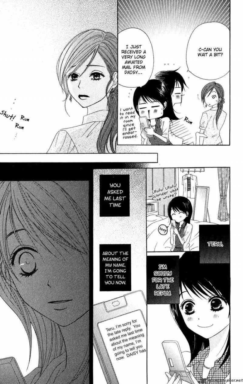 Dengeki Daisy Chapter 17 page 29