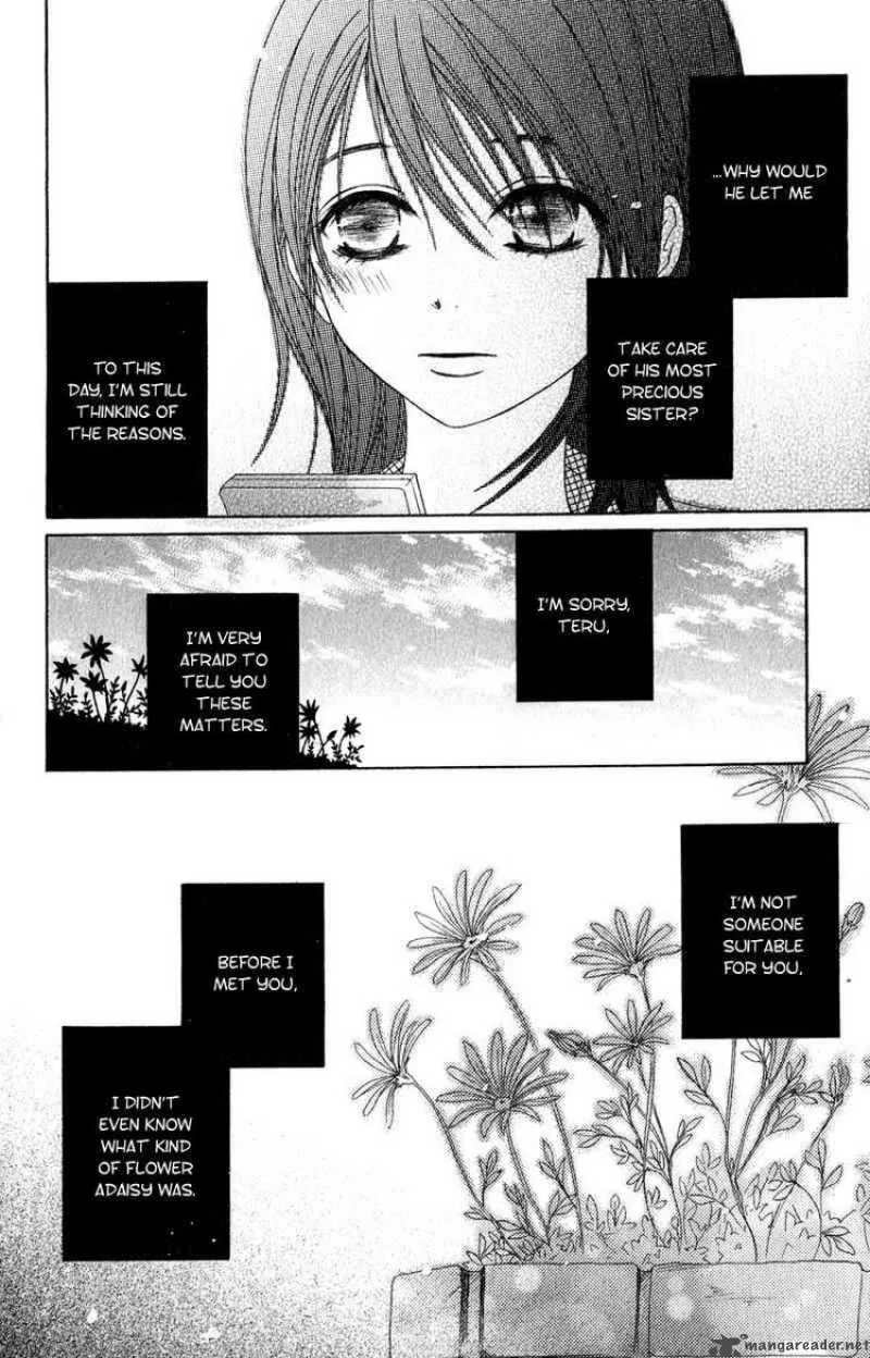 Dengeki Daisy Chapter 17 page 32