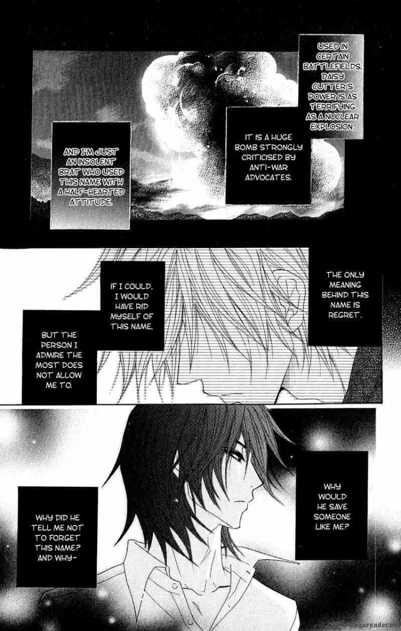 Dengeki Daisy Chapter 17 page 31