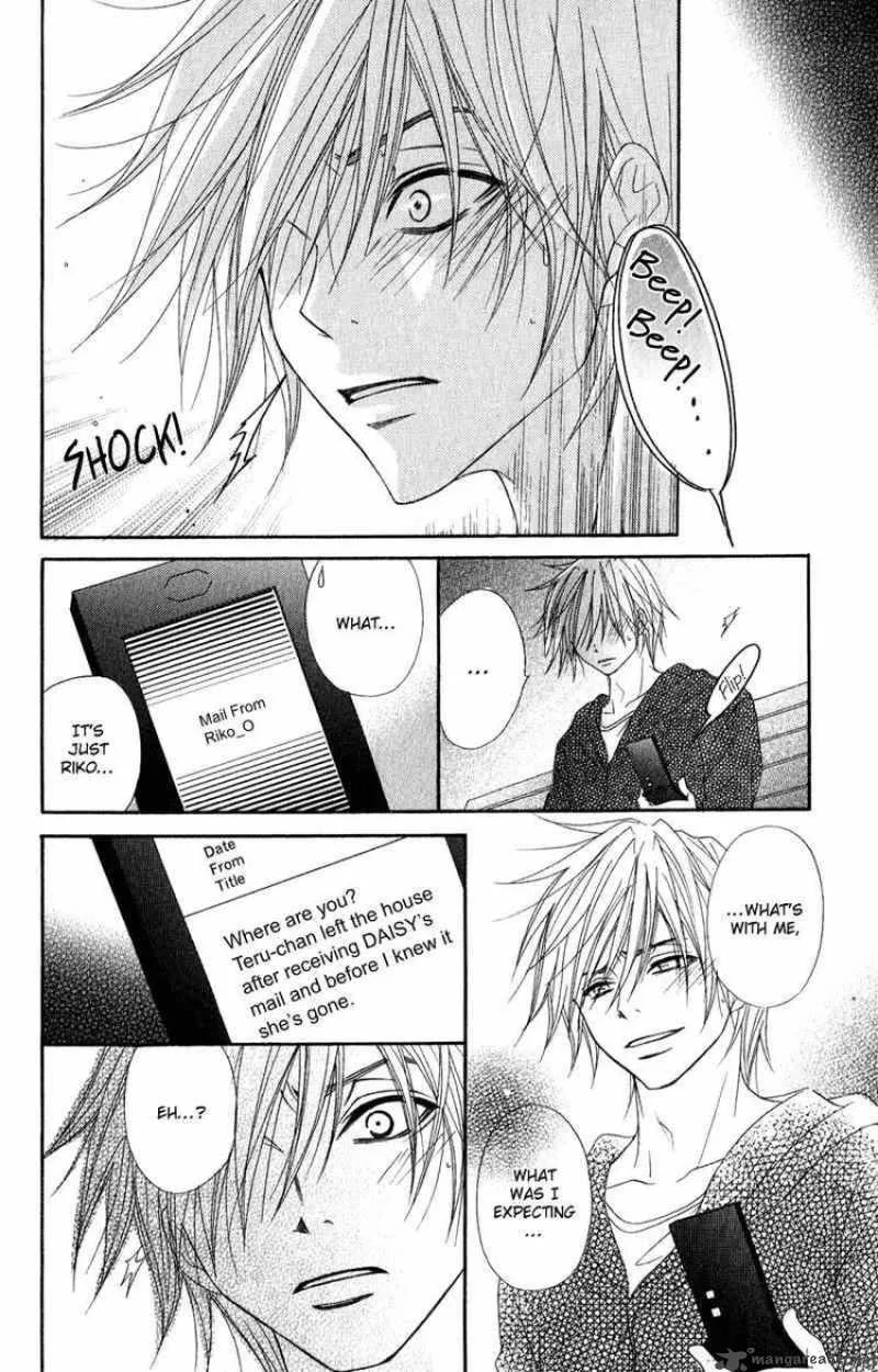 Dengeki Daisy Chapter 17 page 34
