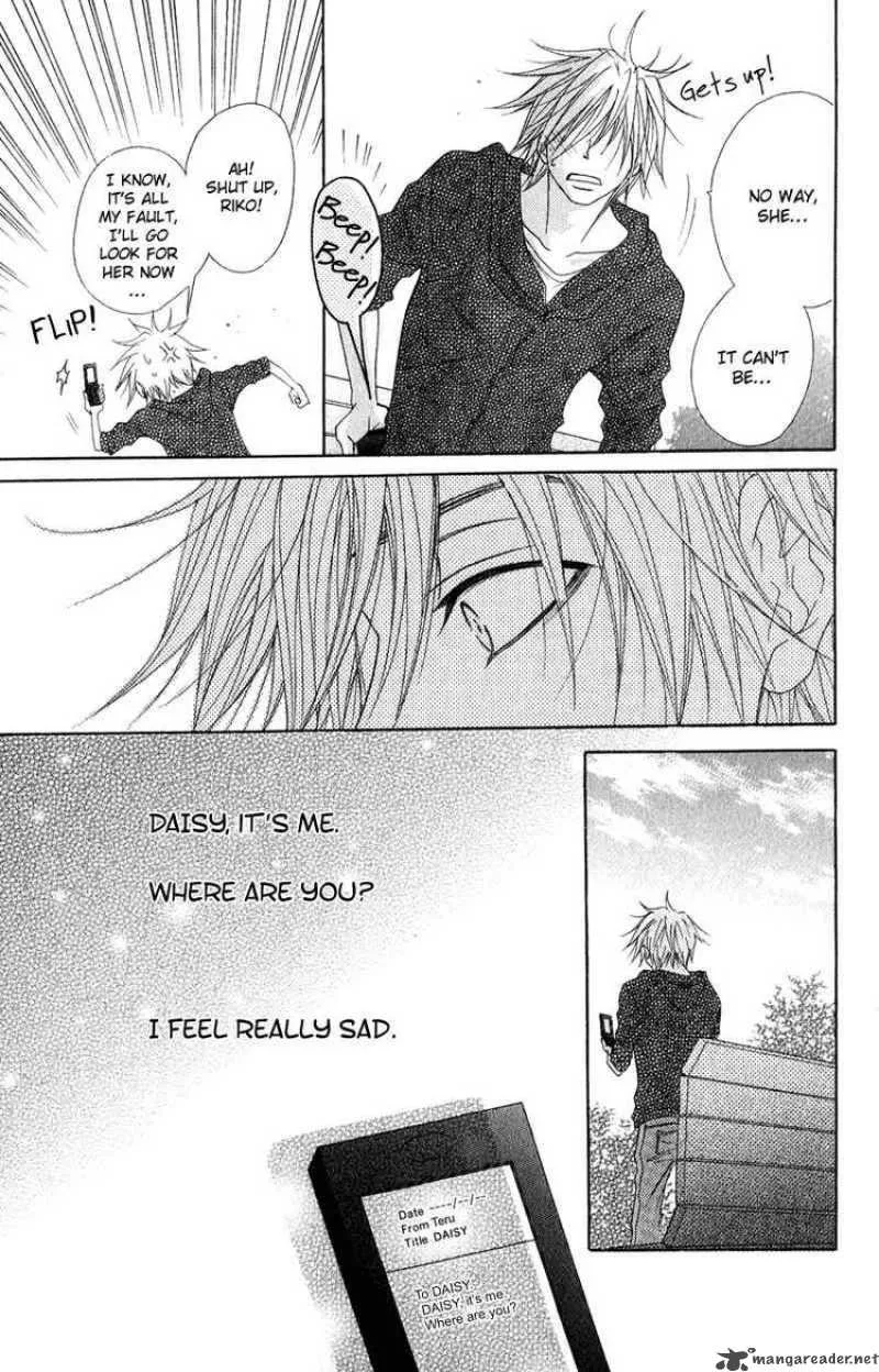 Dengeki Daisy Chapter 17 page 35