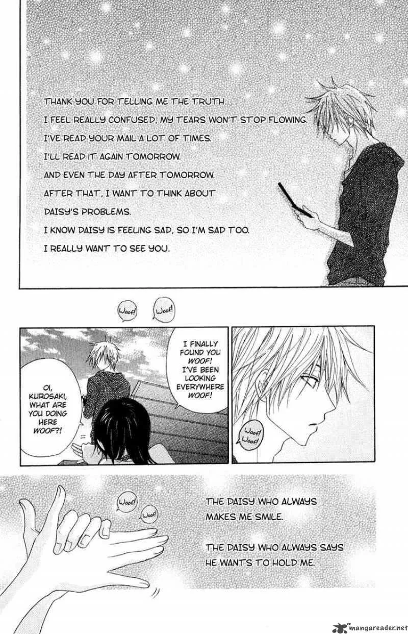 Dengeki Daisy Chapter 17 page 36