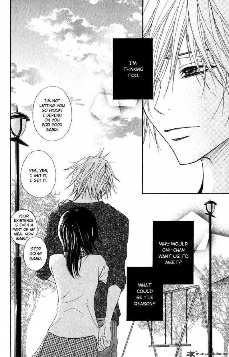 Dengeki Daisy Chapter 17 page 38