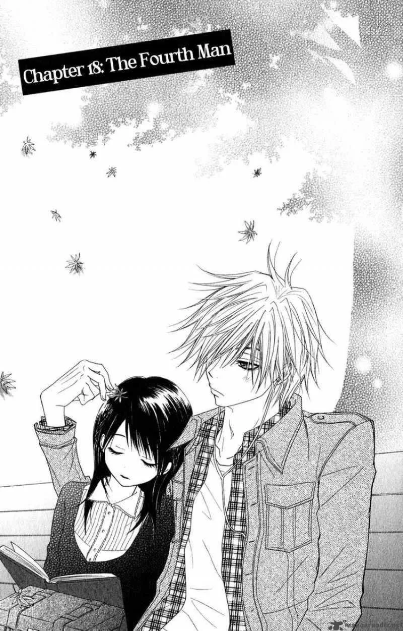 Dengeki Daisy Chapter 18 page 1