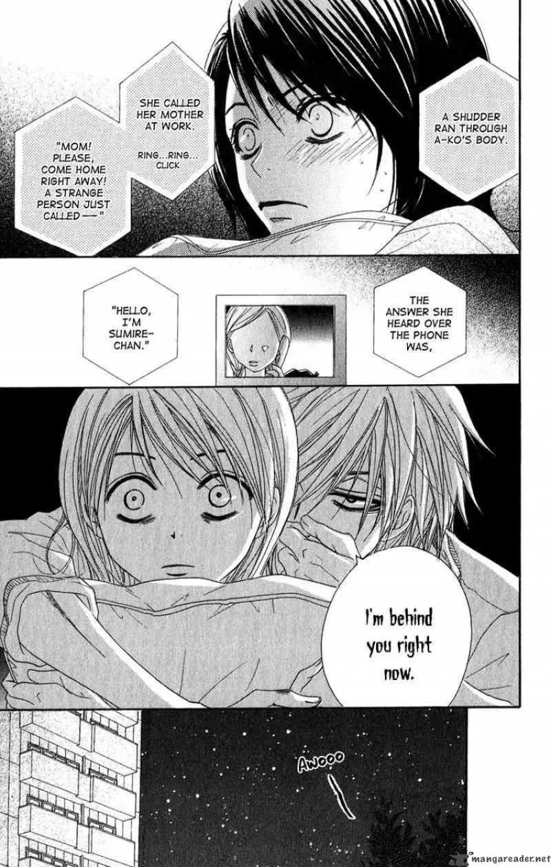 Dengeki Daisy Chapter 18 page 3