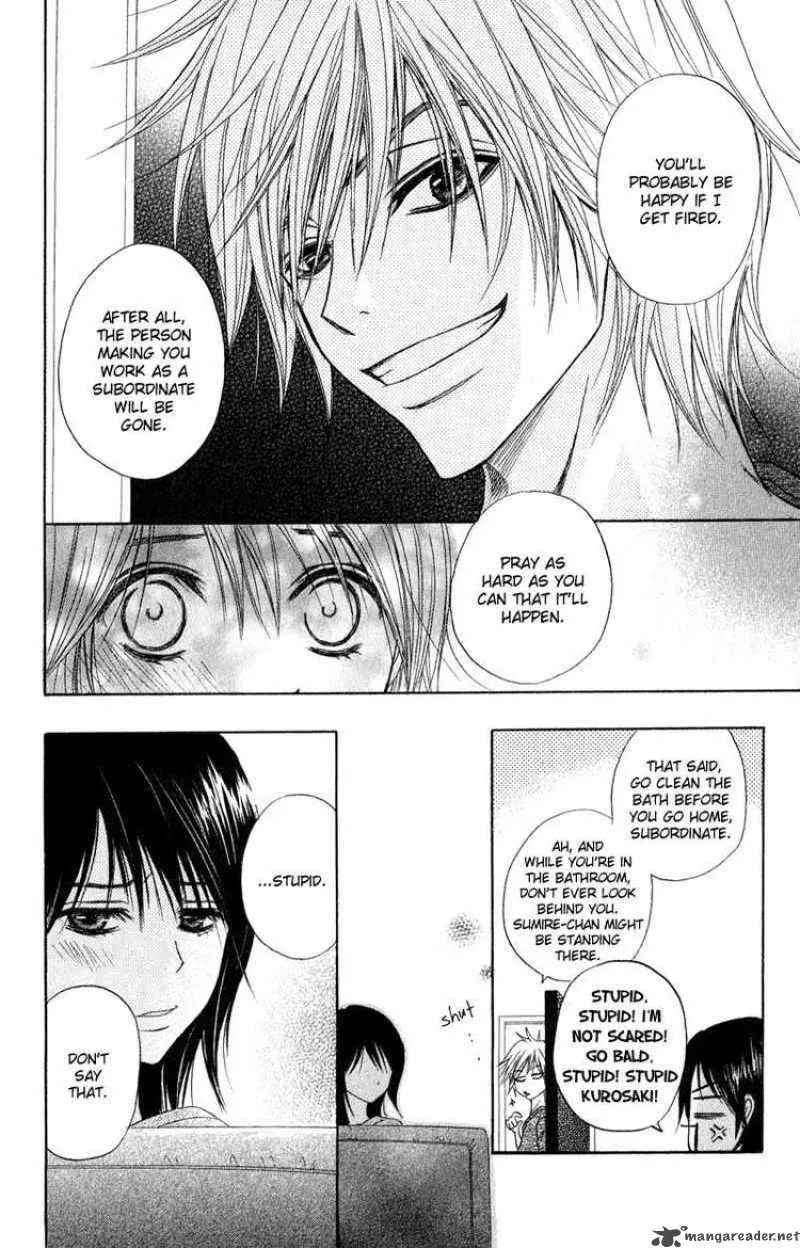 Dengeki Daisy Chapter 18 page 6