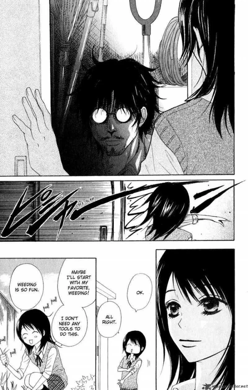 Dengeki Daisy Chapter 18 page 11