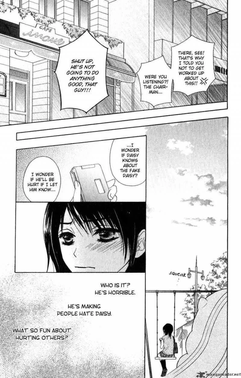 Dengeki Daisy Chapter 18 page 19