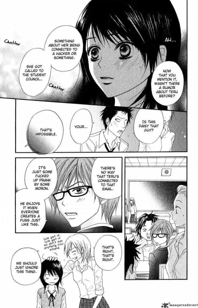 Dengeki Daisy Chapter 18 page 15