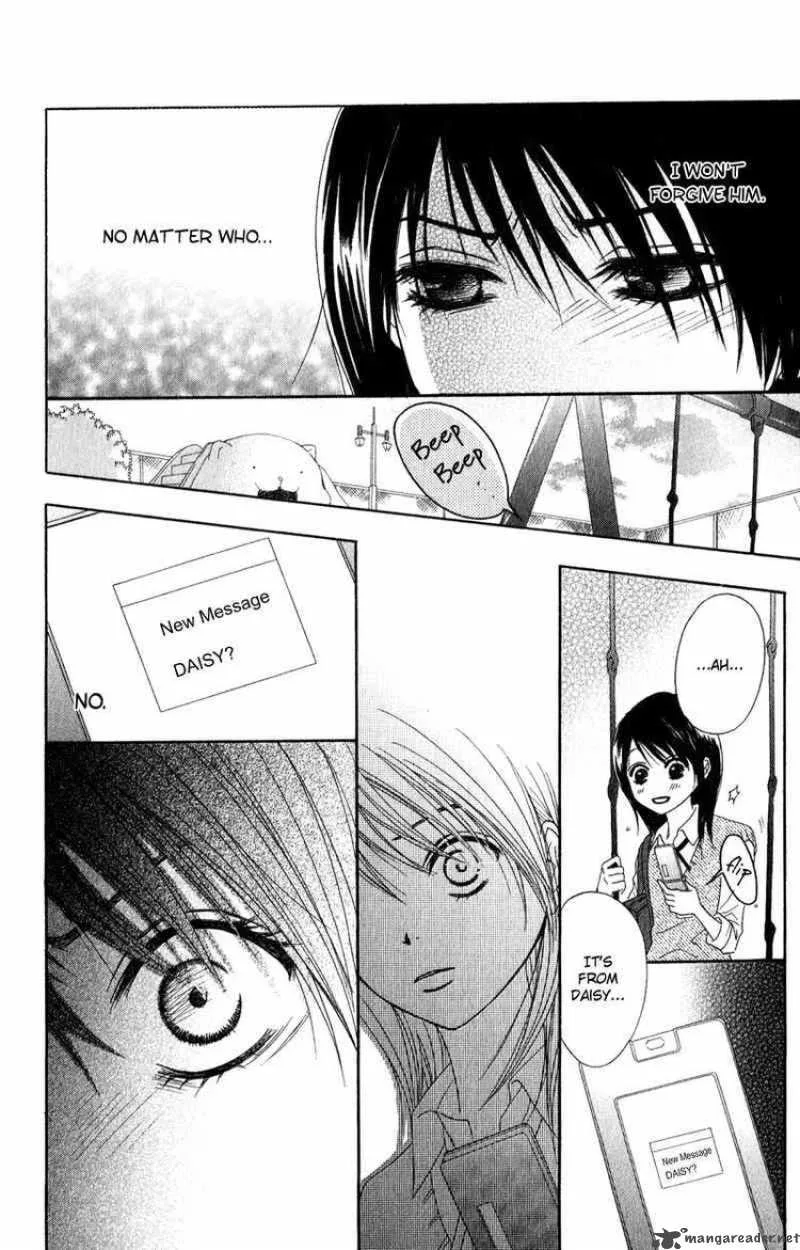 Dengeki Daisy Chapter 18 page 20