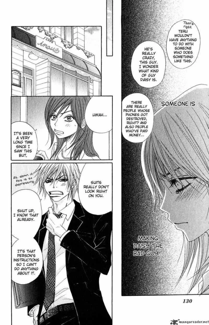 Dengeki Daisy Chapter 18 page 16