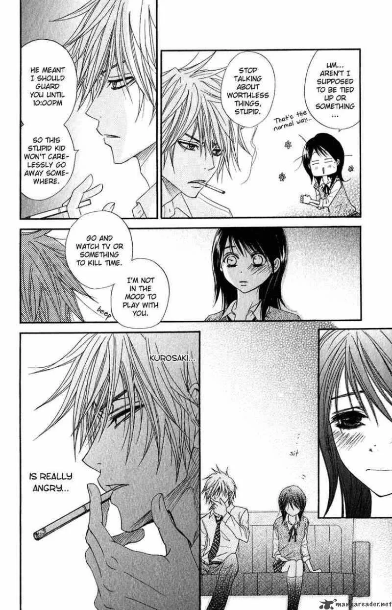 Dengeki Daisy Chapter 18 page 28