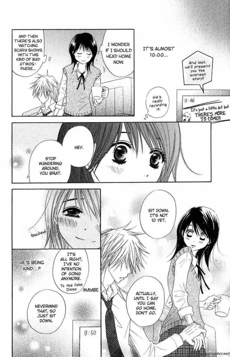 Dengeki Daisy Chapter 18 page 30