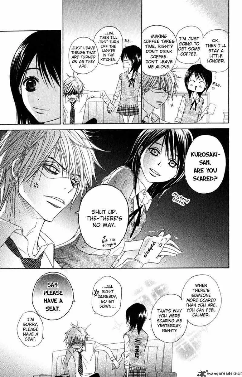 Dengeki Daisy Chapter 18 page 31