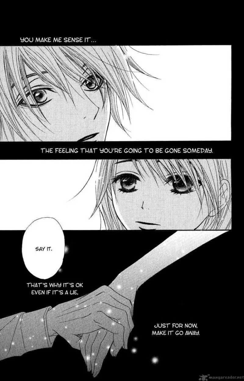 Dengeki Daisy Chapter 18 page 33