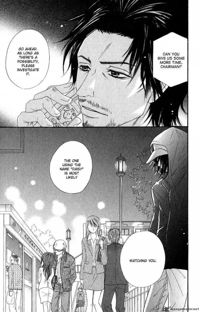 Dengeki Daisy Chapter 18 page 35